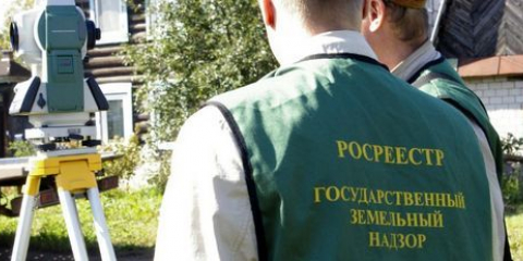 Země pokuty bude mnohem více. Vysvětli proč